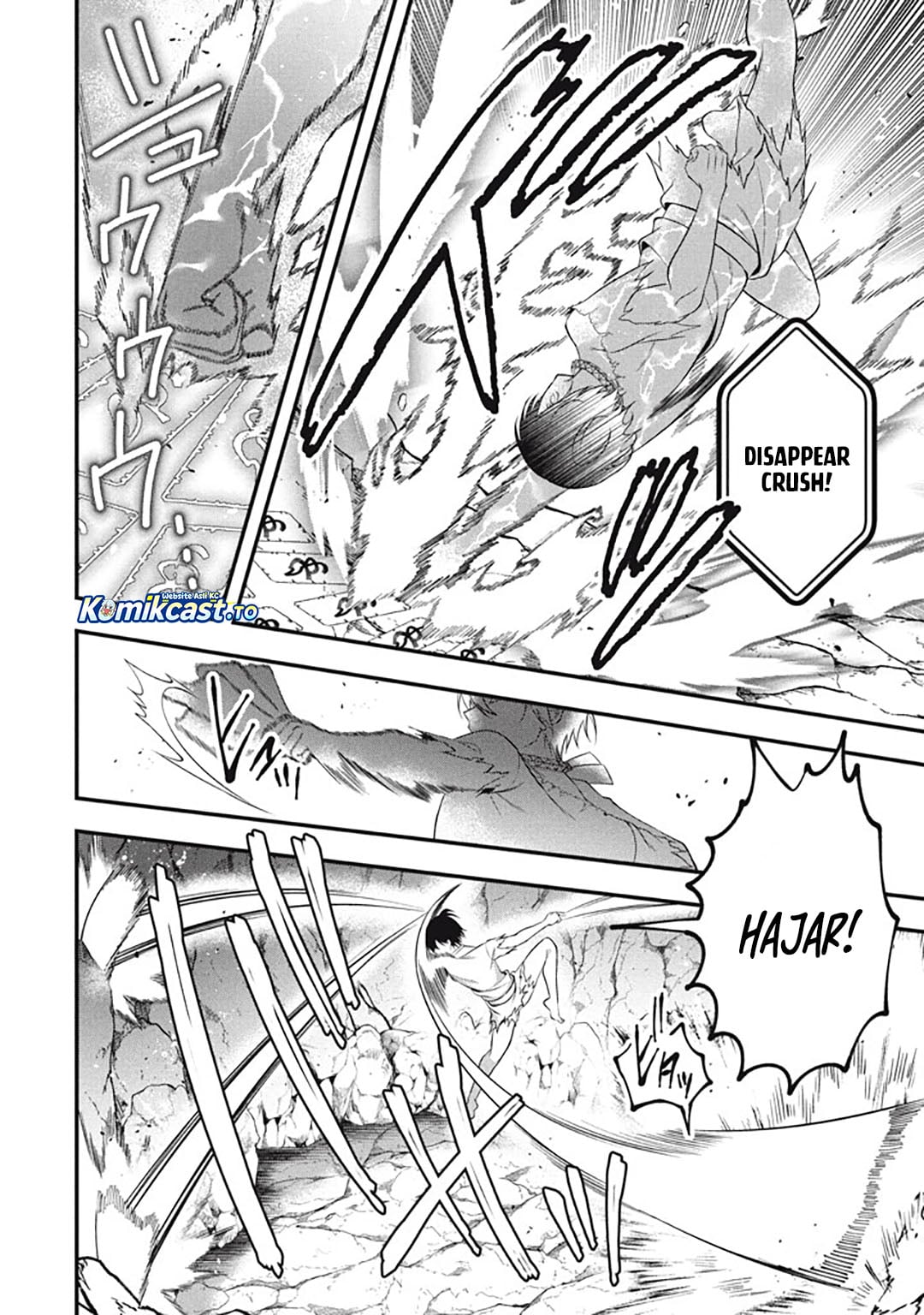 Baca Eeh, Tamer wa Tsukaenai tte Party kara Tsuiho Shita yo ne? - Chapter 27 halaman 5