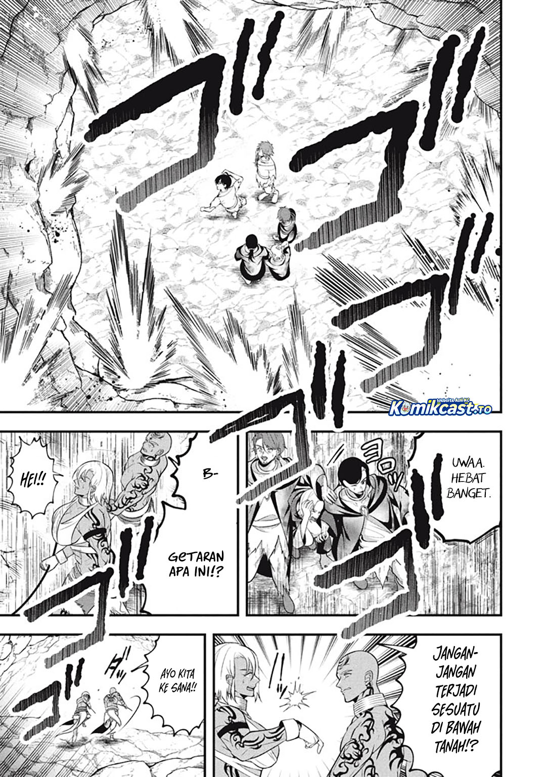 Baca Eeh, Tamer wa Tsukaenai tte Party kara Tsuiho Shita yo ne? - Chapter 27 halaman 6