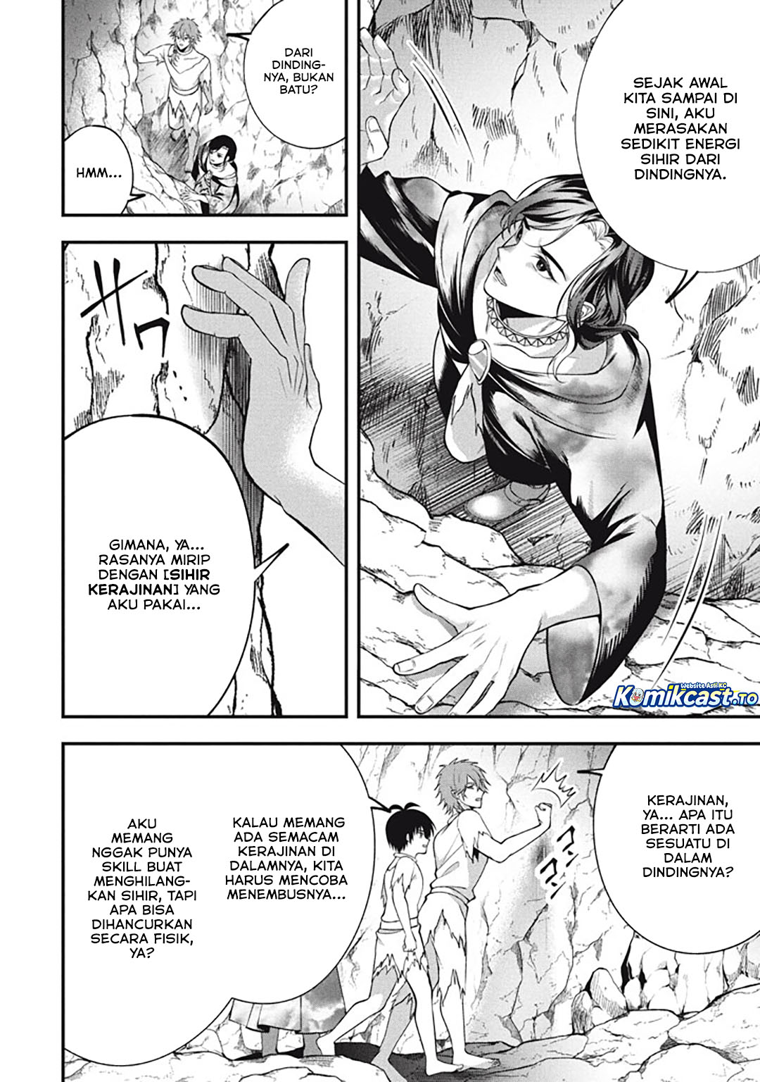 Baca Eeh, Tamer wa Tsukaenai tte Party kara Tsuiho Shita yo ne? - Chapter 27 halaman 8