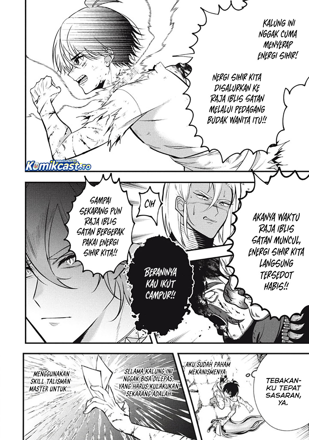 Baca Eeh, Tamer wa Tsukaenai tte Party kara Tsuiho Shita yo ne? - Chapter 28.5 halaman 10