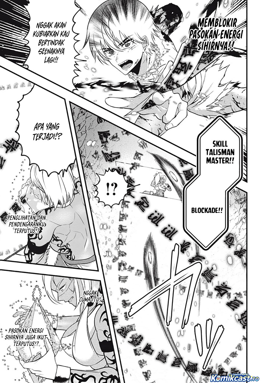 Baca Eeh, Tamer wa Tsukaenai tte Party kara Tsuiho Shita yo ne? - Chapter 28.5 halaman 11