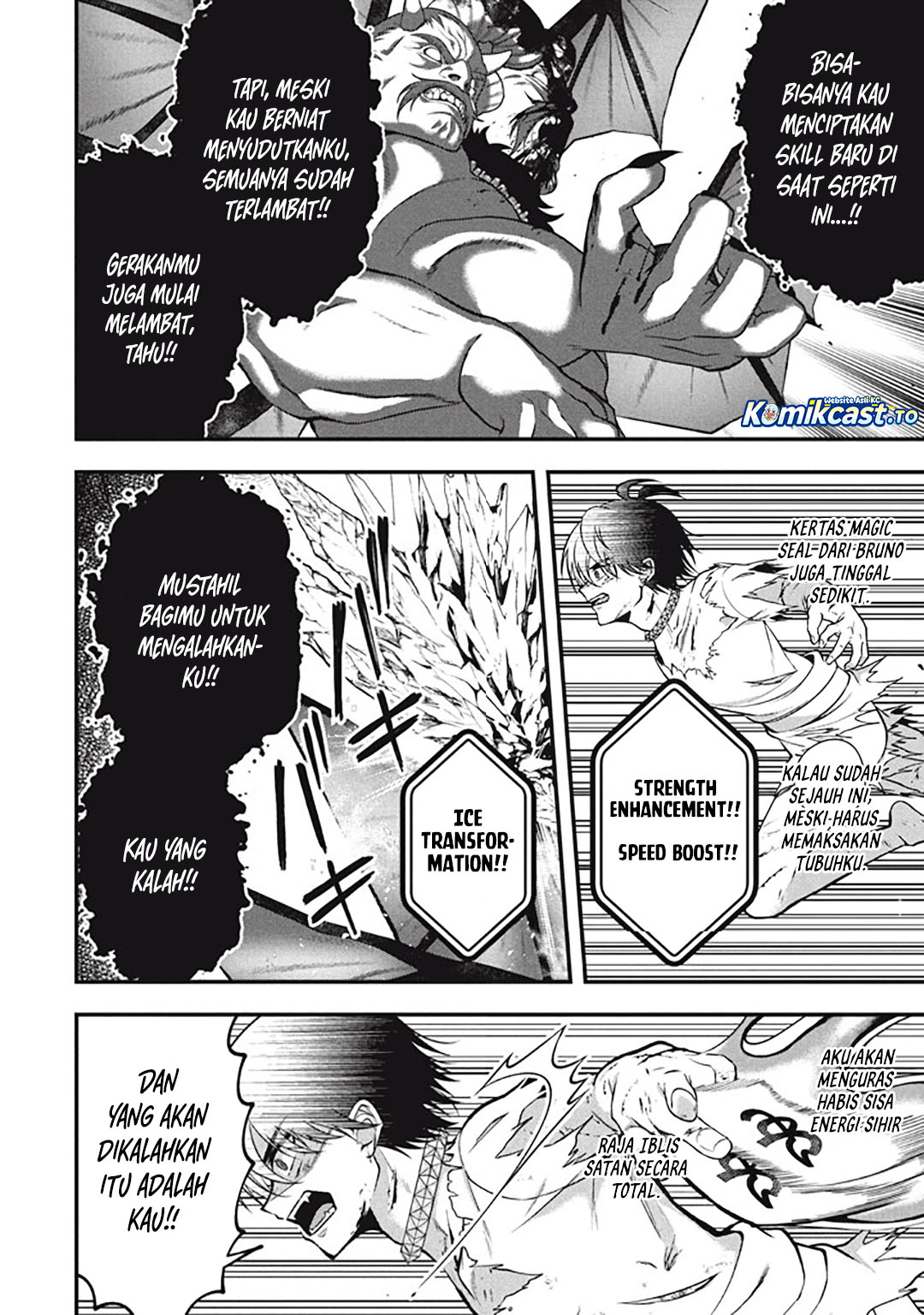 Baca Eeh, Tamer wa Tsukaenai tte Party kara Tsuiho Shita yo ne? - Chapter 28.5 halaman 12