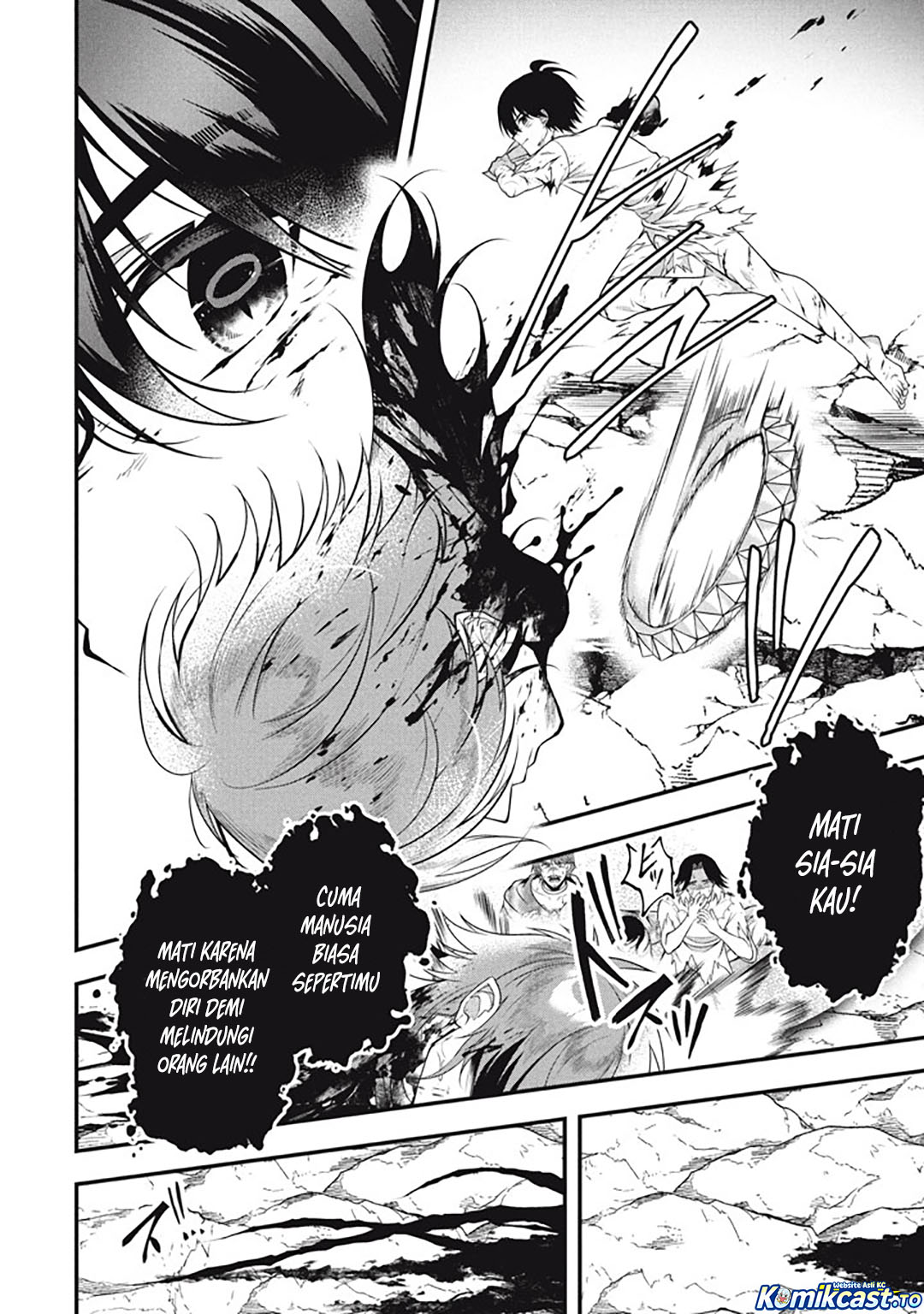 Baca Eeh, Tamer wa Tsukaenai tte Party kara Tsuiho Shita yo ne? - Chapter 28.5 halaman 14