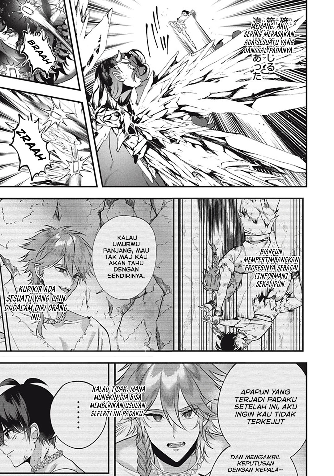 Baca Eeh, Tamer wa Tsukaenai tte Party kara Tsuiho Shita yo ne? - Chapter 28.5 halaman 15