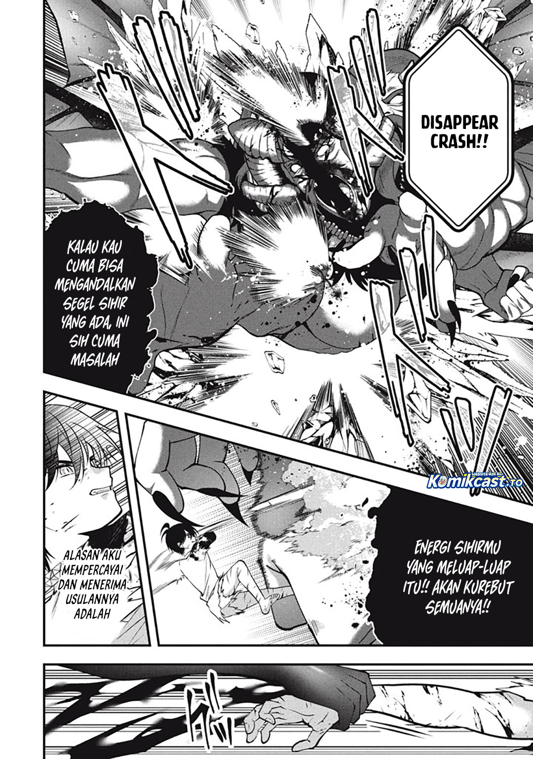 Baca Eeh, Tamer wa Tsukaenai tte Party kara Tsuiho Shita yo ne? - Chapter 28.5 halaman 3