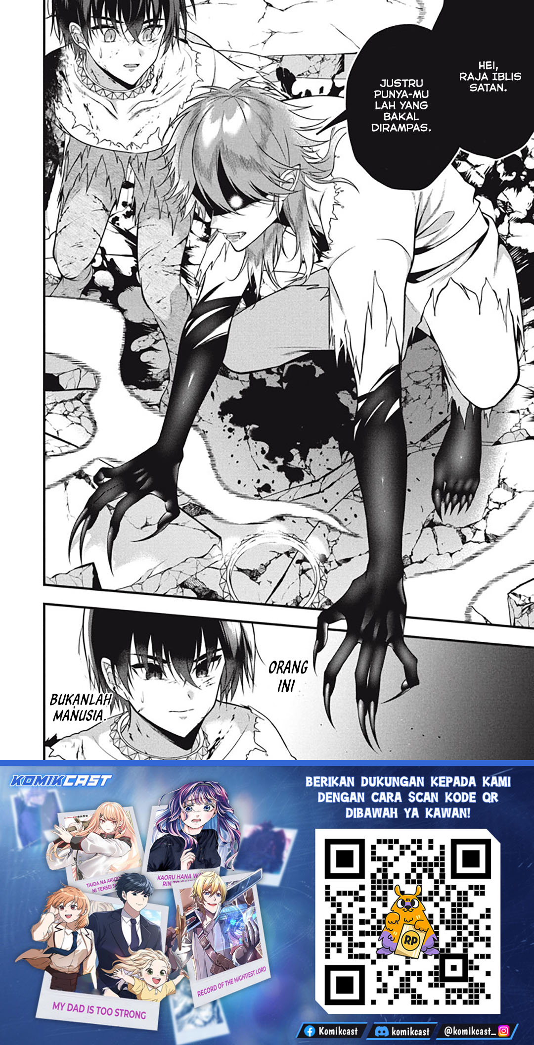 Baca Eeh, Tamer wa Tsukaenai tte Party kara Tsuiho Shita yo ne? - Chapter 28.5 halaman 7