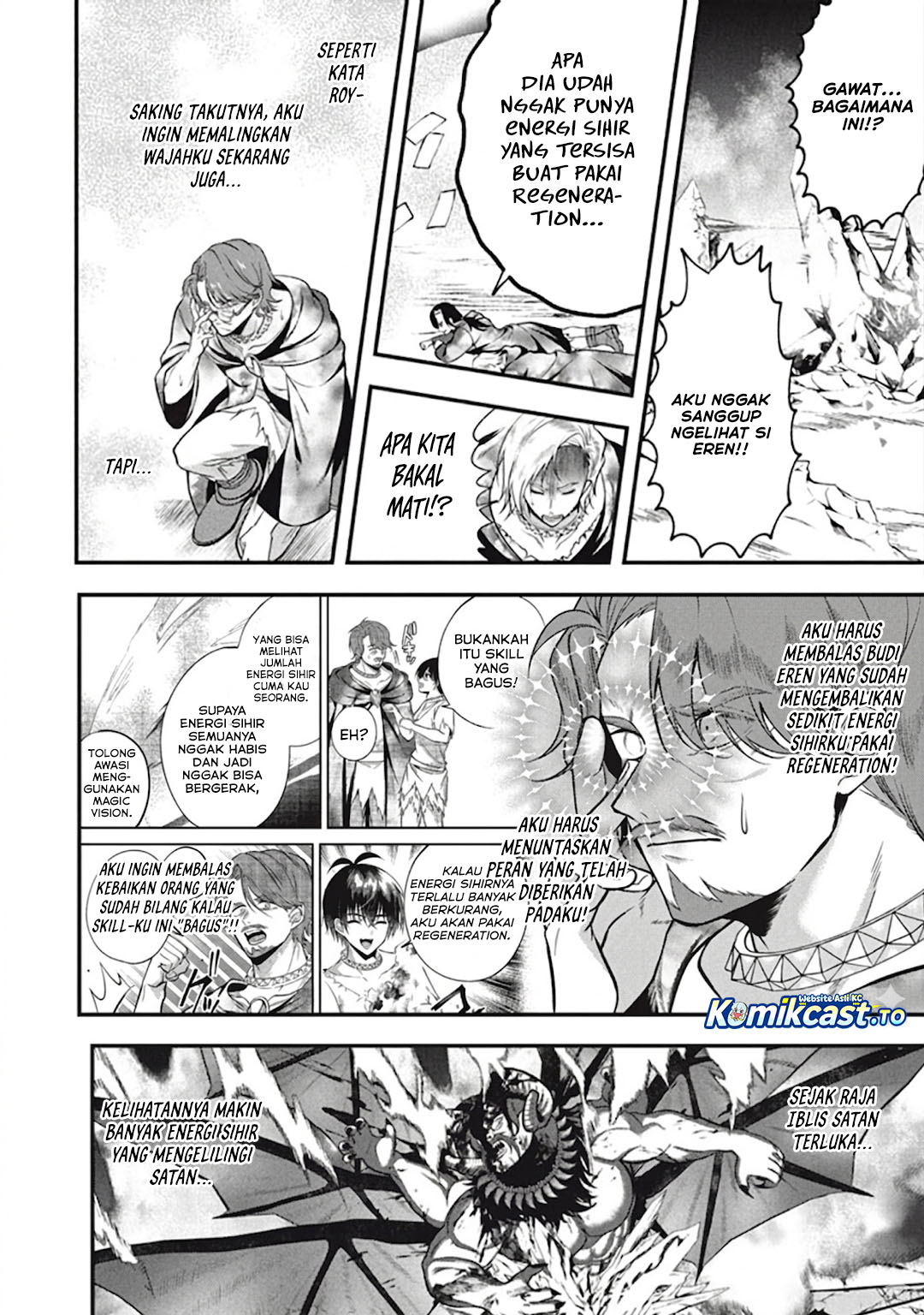 Baca Eeh, Tamer wa Tsukaenai tte Party kara Tsuiho Shita yo ne? - Chapter 28.5 halaman 8