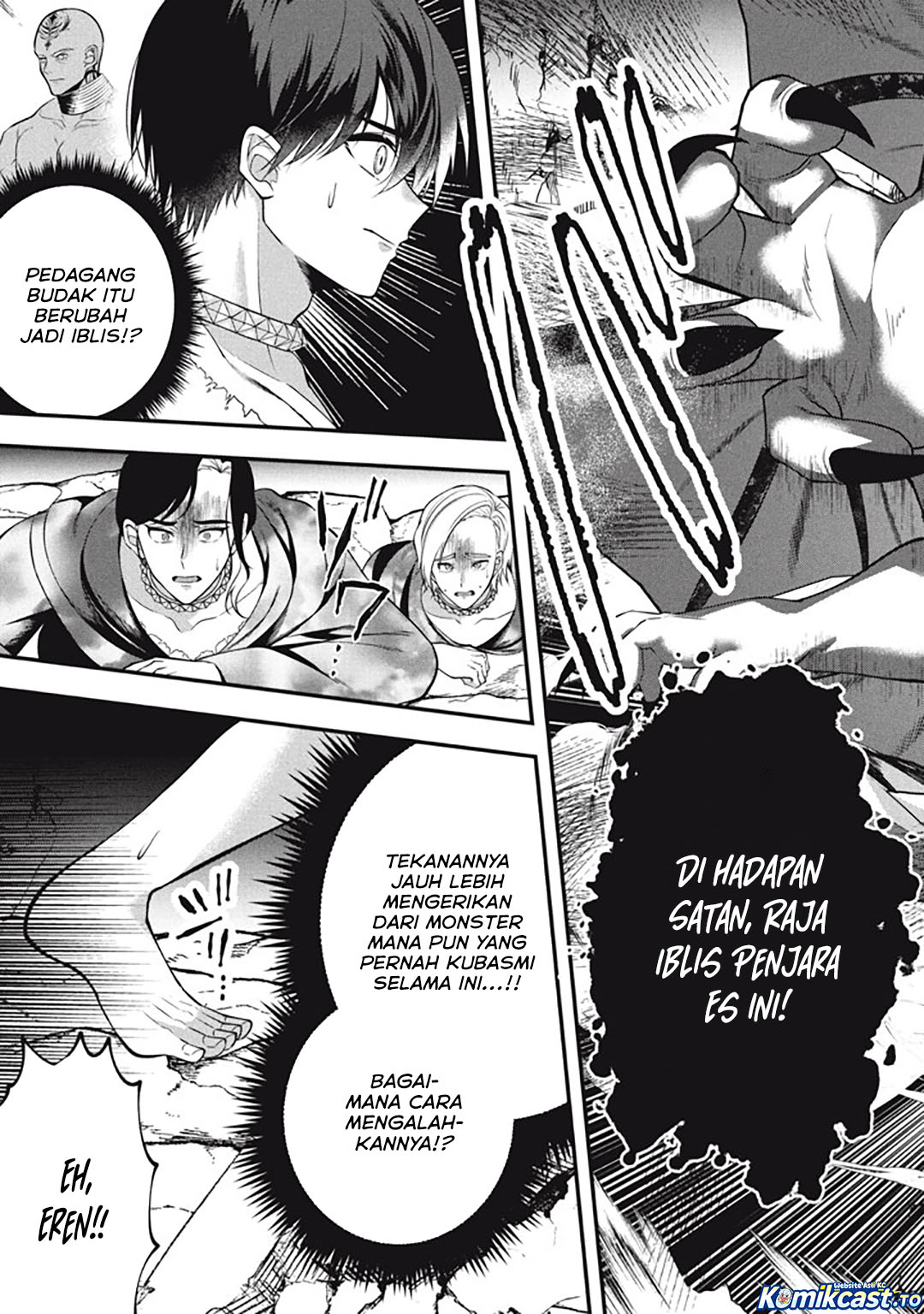 Baca Eeh, Tamer wa Tsukaenai tte Party kara Tsuiho Shita yo ne? - Chapter 28 halaman 11