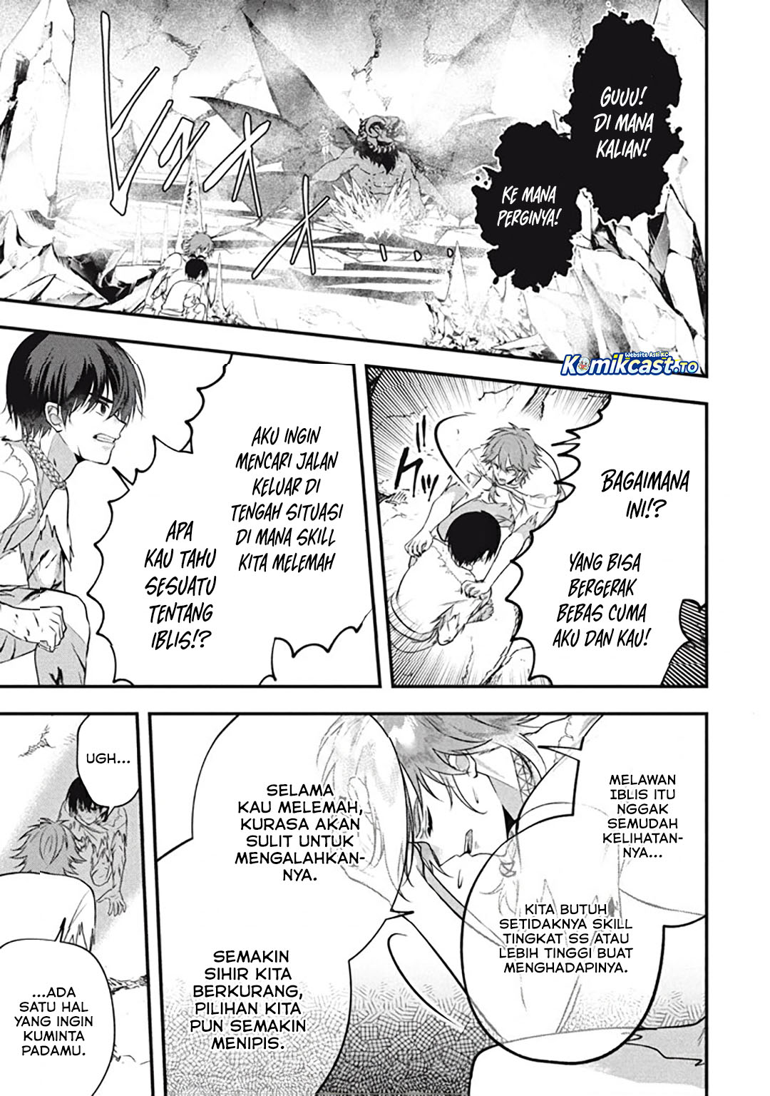 Baca Eeh, Tamer wa Tsukaenai tte Party kara Tsuiho Shita yo ne? - Chapter 28 halaman 17