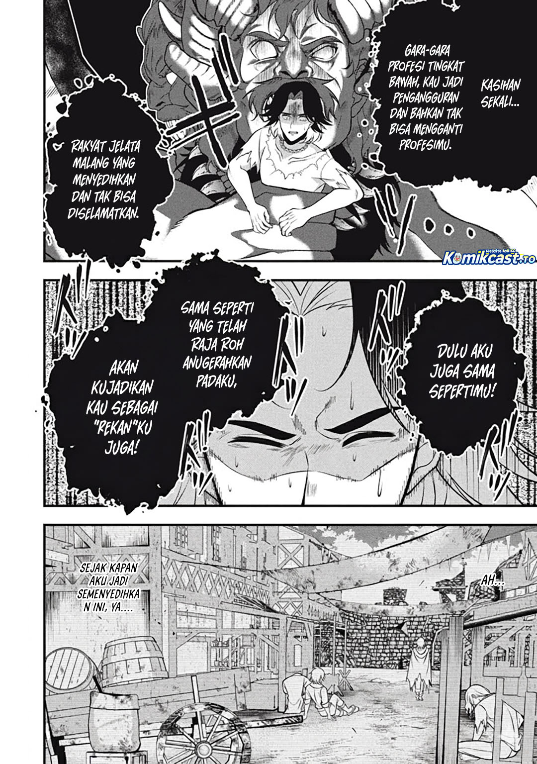 Baca Eeh, Tamer wa Tsukaenai tte Party kara Tsuiho Shita yo ne? - Chapter 28 halaman 4