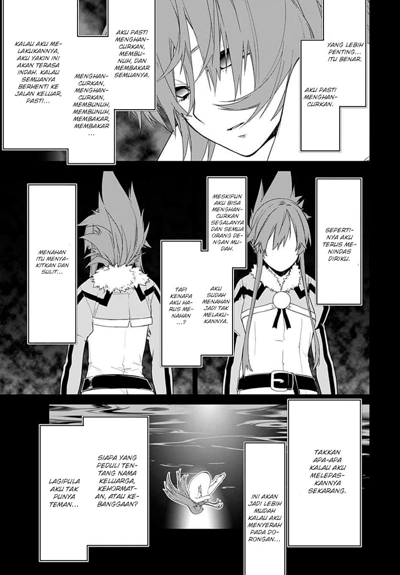 Baca Eiyuu Kyoushitsu - Honoo no Jotei - Chapter 1 halaman 14