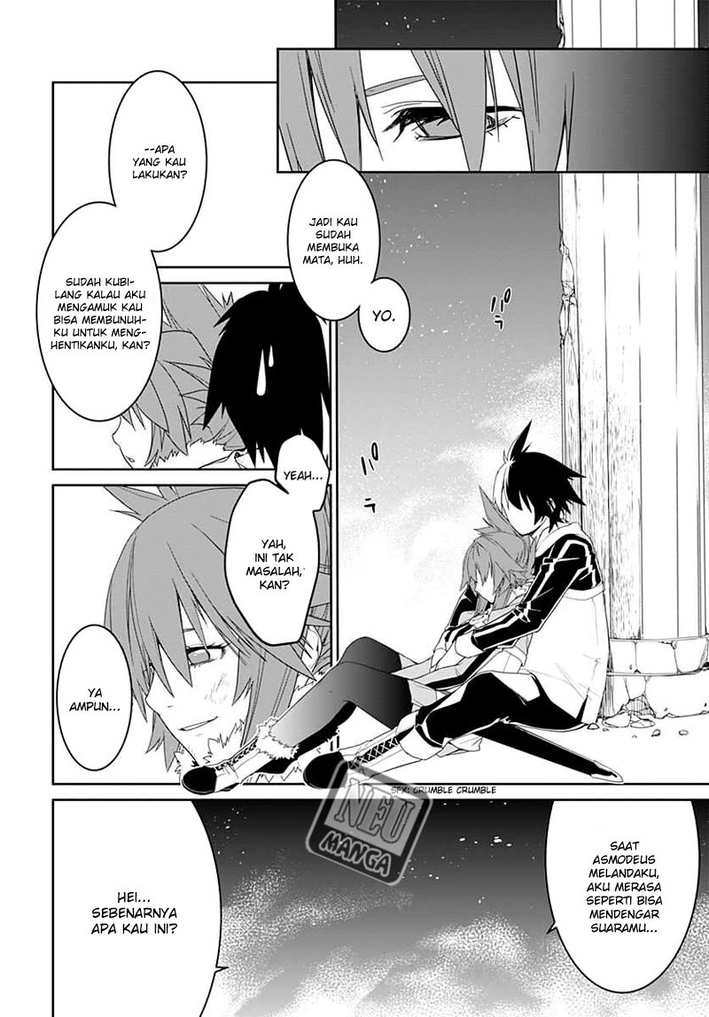 Baca Eiyuu Kyoushitsu - Honoo no Jotei - Chapter 1 halaman 19