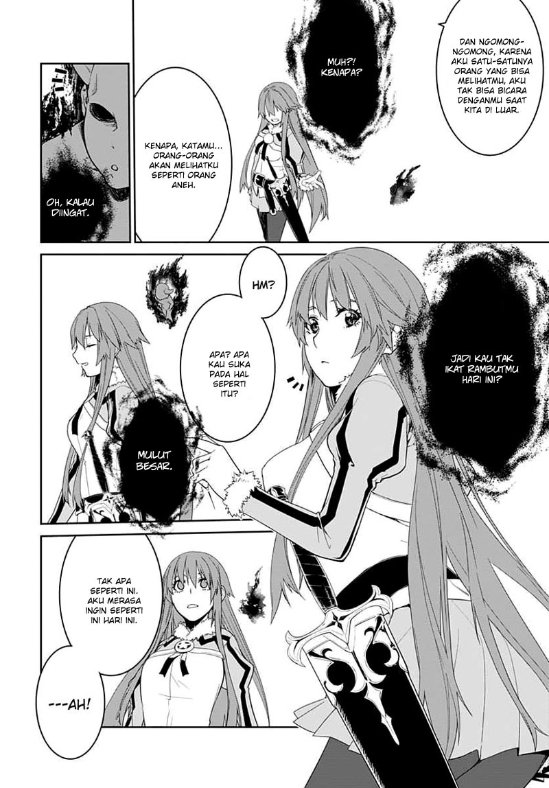 Baca Eiyuu Kyoushitsu - Honoo no Jotei - Chapter 1 halaman 23