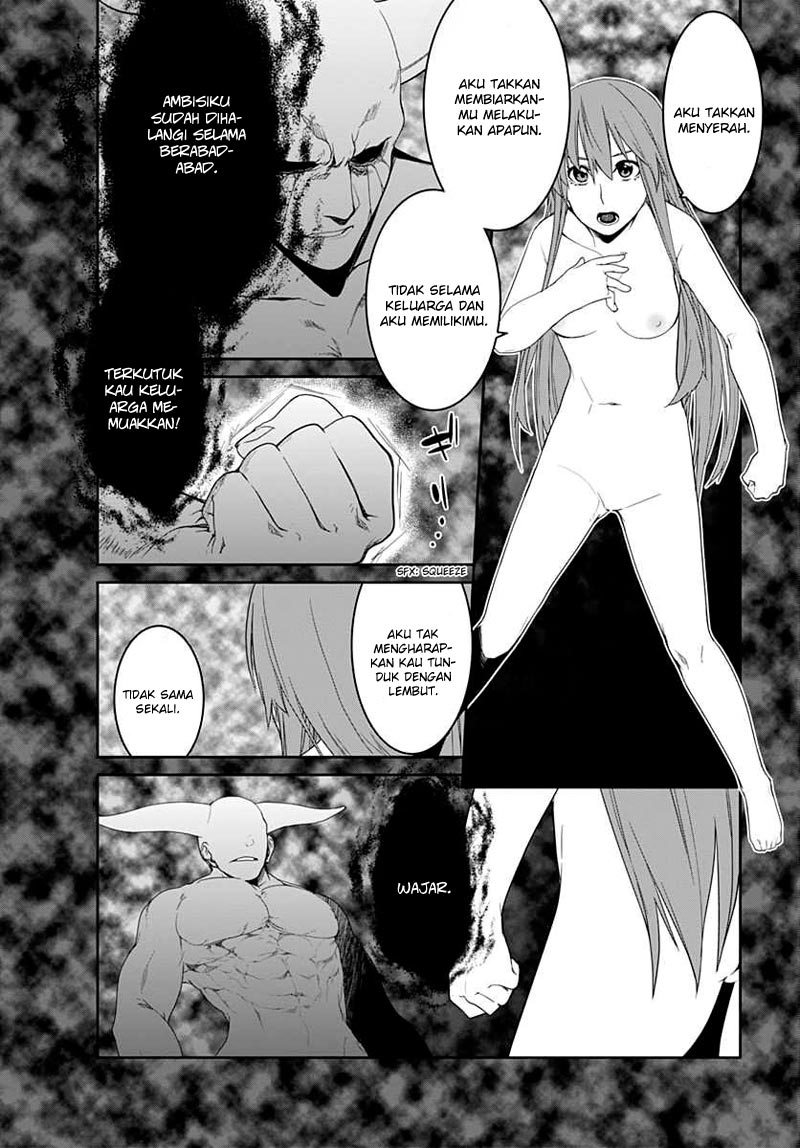 Baca Eiyuu Kyoushitsu - Honoo no Jotei - Chapter 1 halaman 4