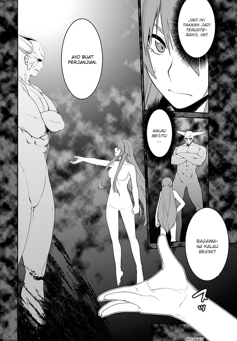 Baca Eiyuu Kyoushitsu - Honoo no Jotei - Chapter 1 halaman 5