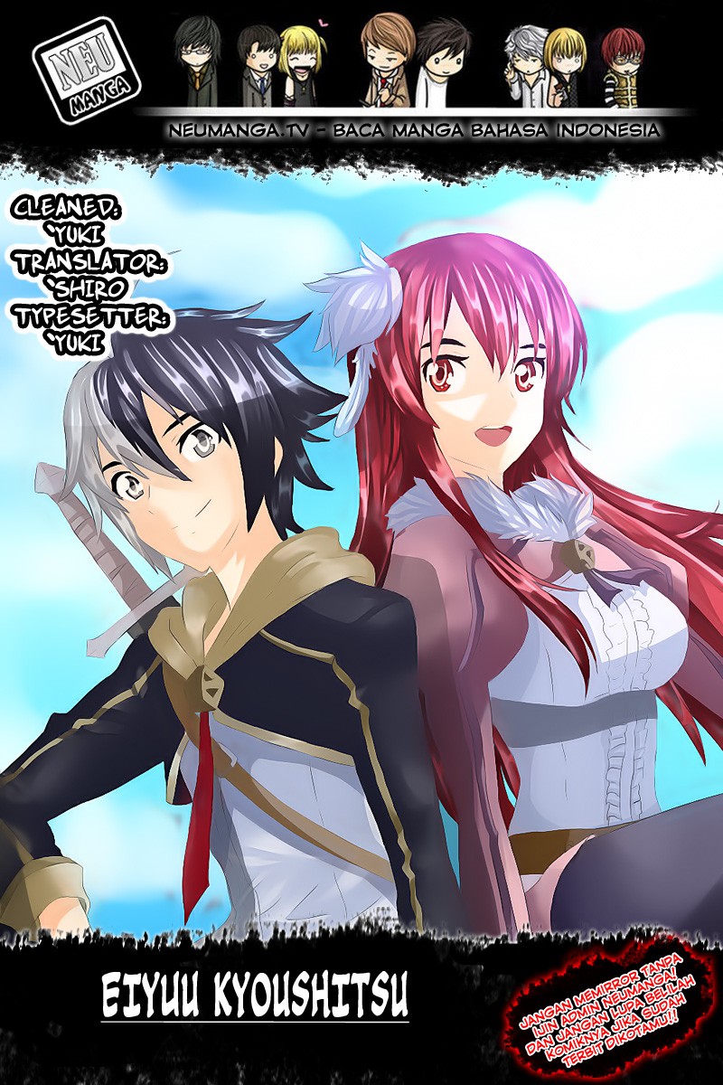 Baca Eiyuu Kyoushitsu - Honoo no Jotei - Chapter 2 halaman 1