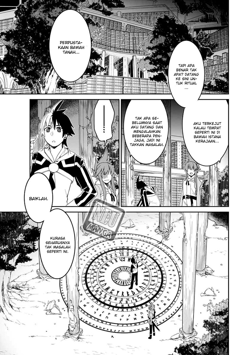 Baca Eiyuu Kyoushitsu - Honoo no Jotei - Chapter 2 halaman 21