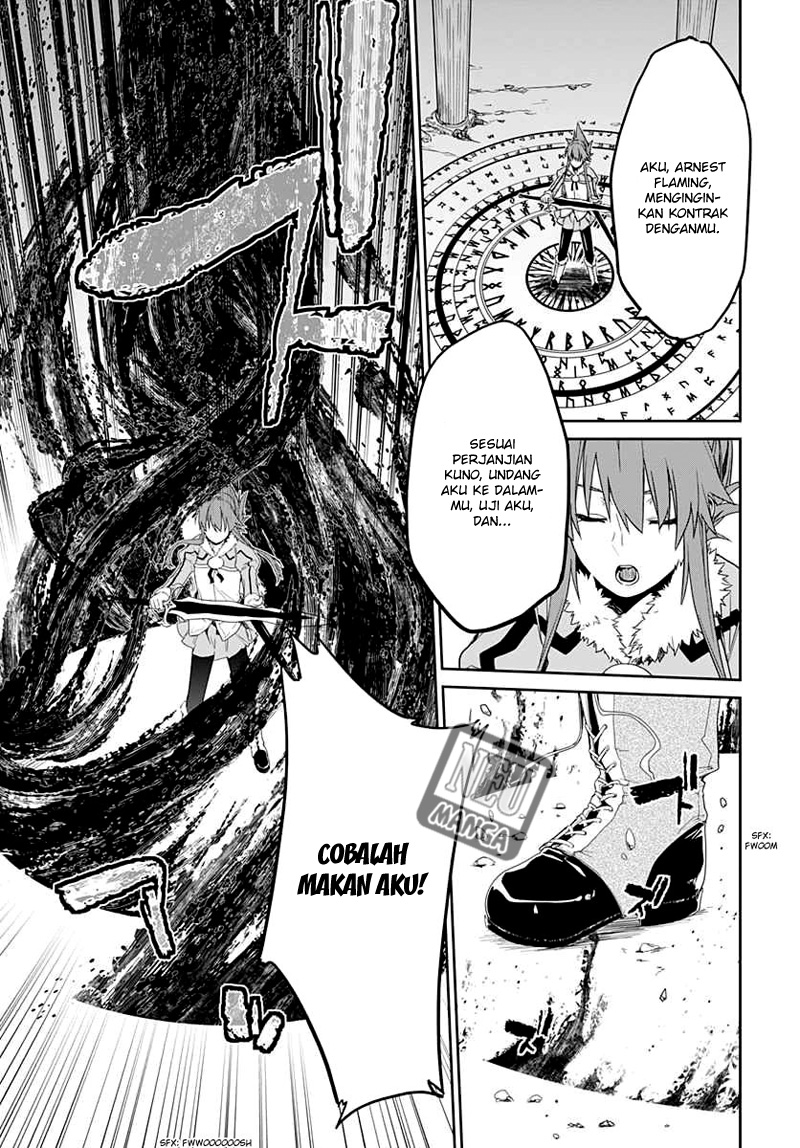 Baca Eiyuu Kyoushitsu - Honoo no Jotei - Chapter 2 halaman 23