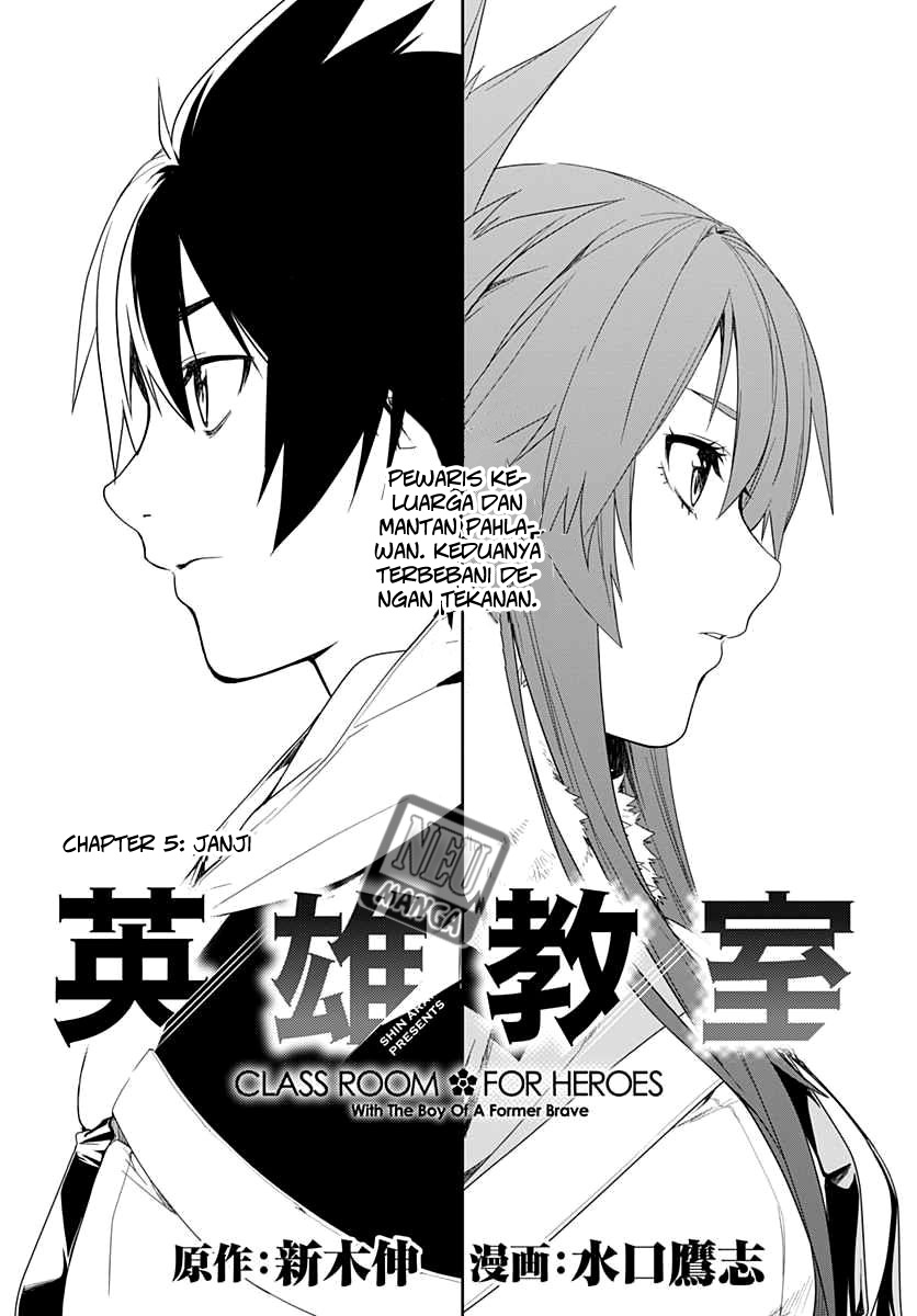 Baca Eiyuu Kyoushitsu - Honoo no Jotei - Chapter 2 halaman 3