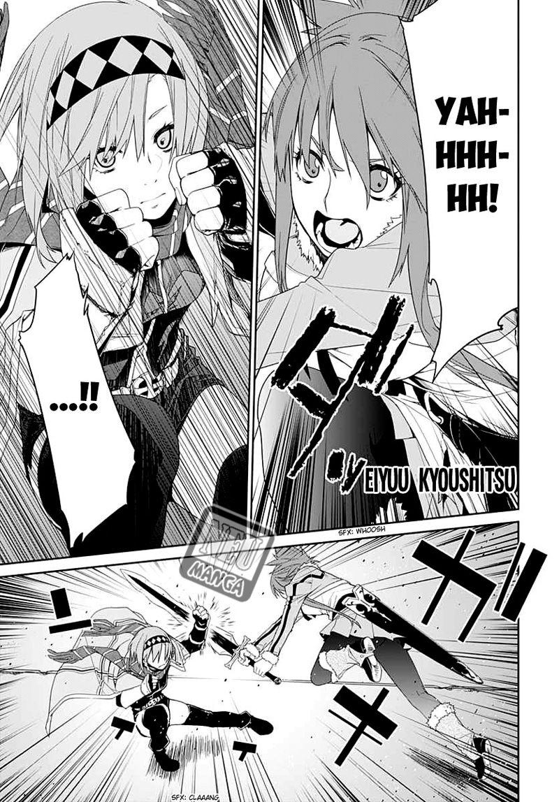 Baca Eiyuu Kyoushitsu - Honoo no Jotei - Chapter 3 halaman 2