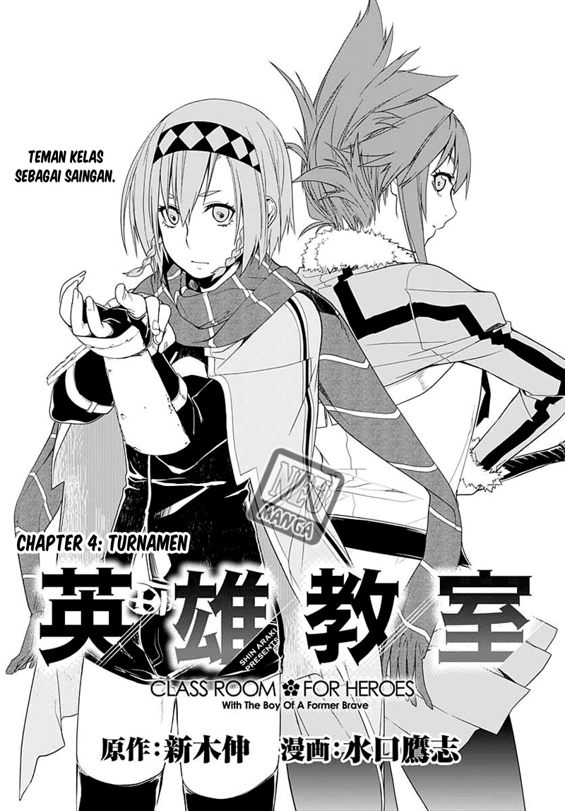 Baca Eiyuu Kyoushitsu - Honoo no Jotei - Chapter 3 halaman 4