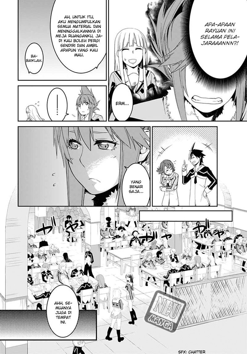 Baca Eiyuu Kyoushitsu - Honoo no Jotei - Chapter 4 halaman 11