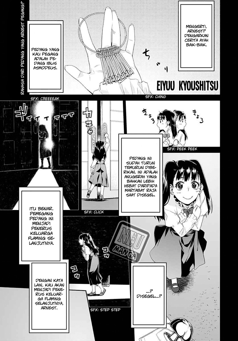 Baca Eiyuu Kyoushitsu - Honoo no Jotei - Chapter 4 halaman 2