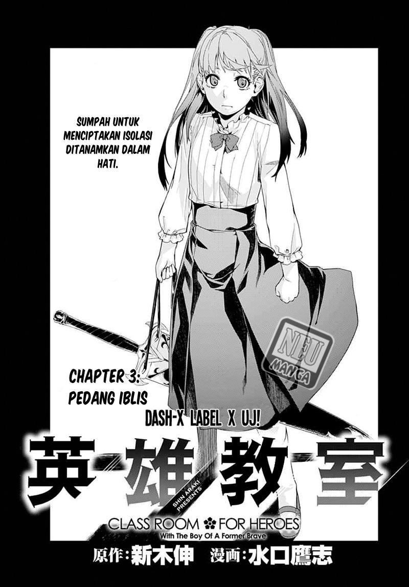 Baca Eiyuu Kyoushitsu - Honoo no Jotei - Chapter 4 halaman 8