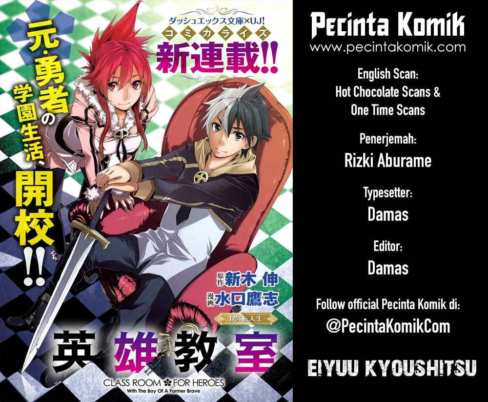 Baca Eiyuu Kyoushitsu - Honoo no Jotei - Chapter 6 halaman 1