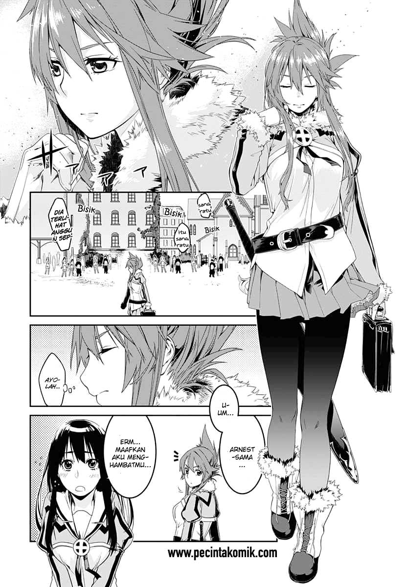 Baca Eiyuu Kyoushitsu - Honoo no Jotei - Chapter 6 halaman 11