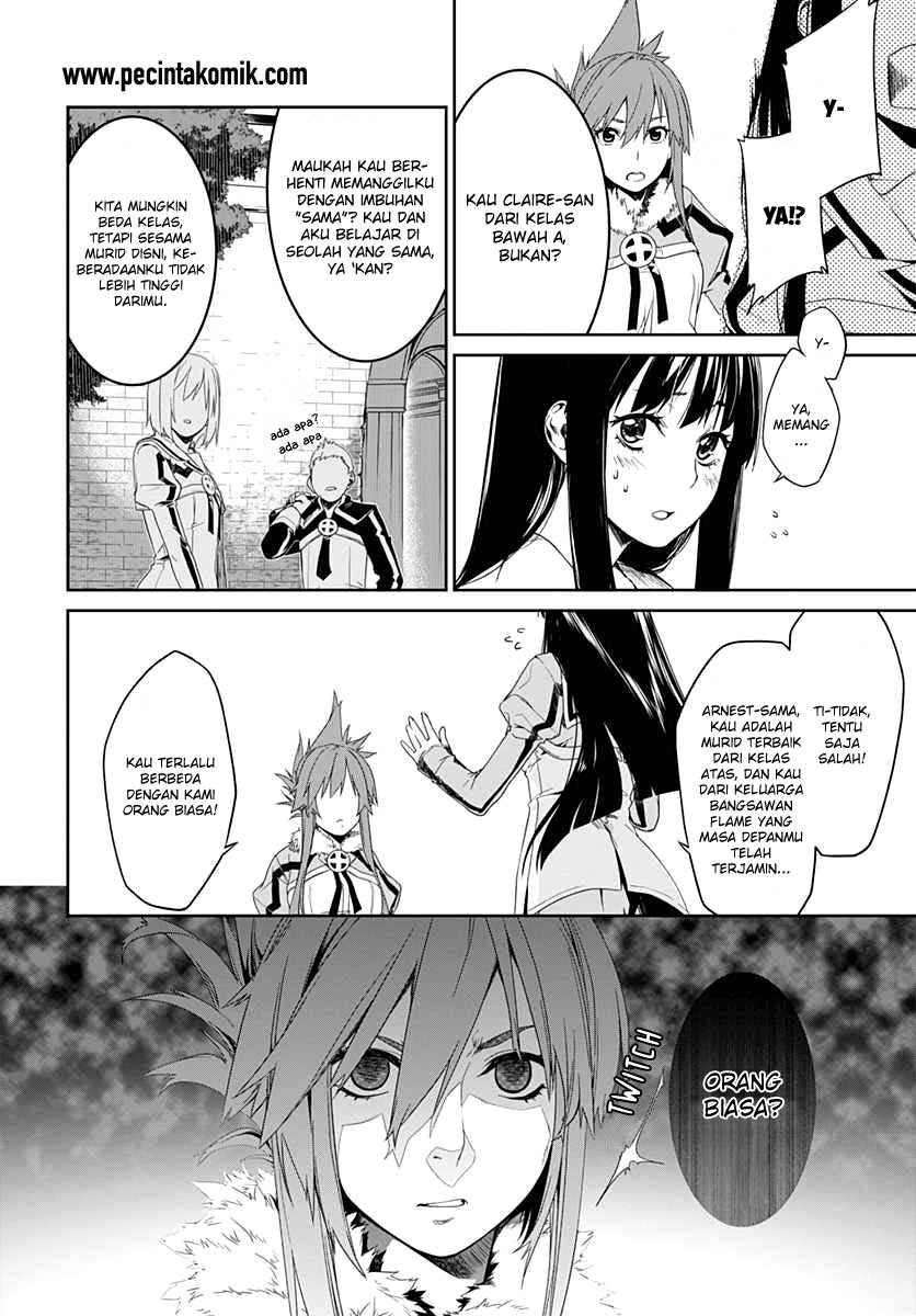 Baca Eiyuu Kyoushitsu - Honoo no Jotei - Chapter 6 halaman 13