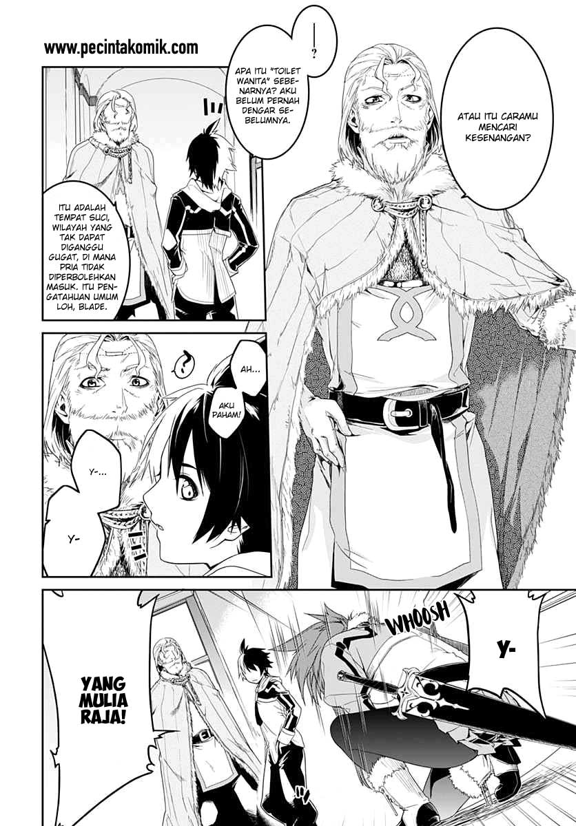 Baca Eiyuu Kyoushitsu - Honoo no Jotei - Chapter 6 halaman 24