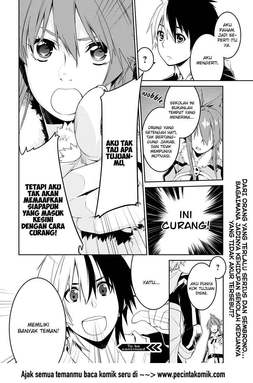 Baca Eiyuu Kyoushitsu - Honoo no Jotei - Chapter 6 halaman 30