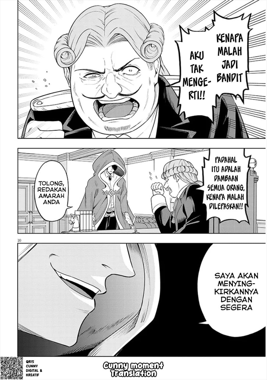 Baca Eiyuu Onna Kishi ni Yuunou to Bareta Ore no Bijin Harem Kishidan - Gaikaku Hikume no Kijutsu Kishidan - Chapter 1 halaman 11