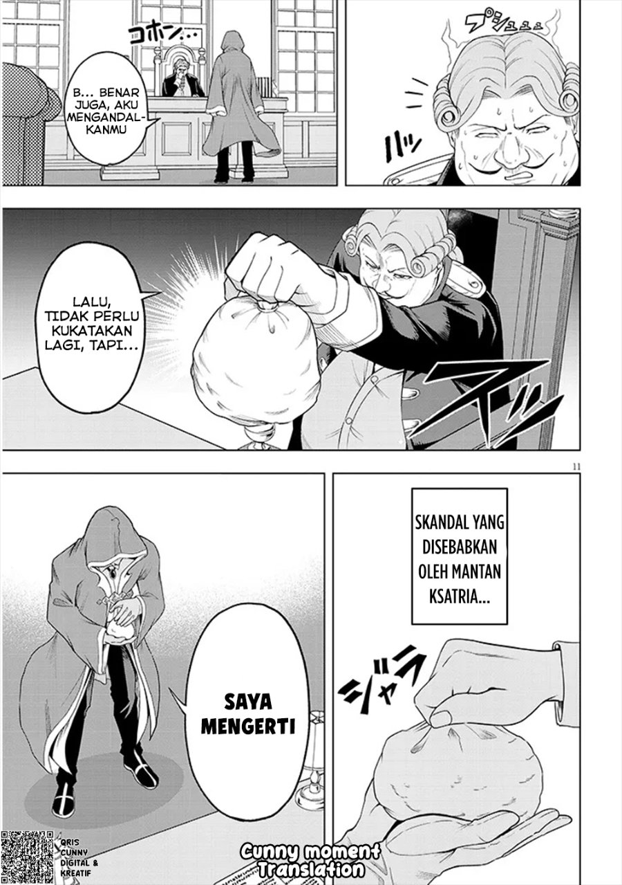 Baca Eiyuu Onna Kishi ni Yuunou to Bareta Ore no Bijin Harem Kishidan - Gaikaku Hikume no Kijutsu Kishidan - Chapter 1 halaman 12