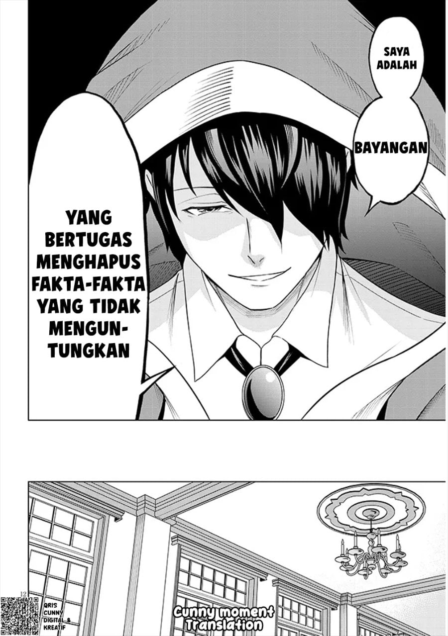 Baca Eiyuu Onna Kishi ni Yuunou to Bareta Ore no Bijin Harem Kishidan - Gaikaku Hikume no Kijutsu Kishidan - Chapter 1 halaman 13
