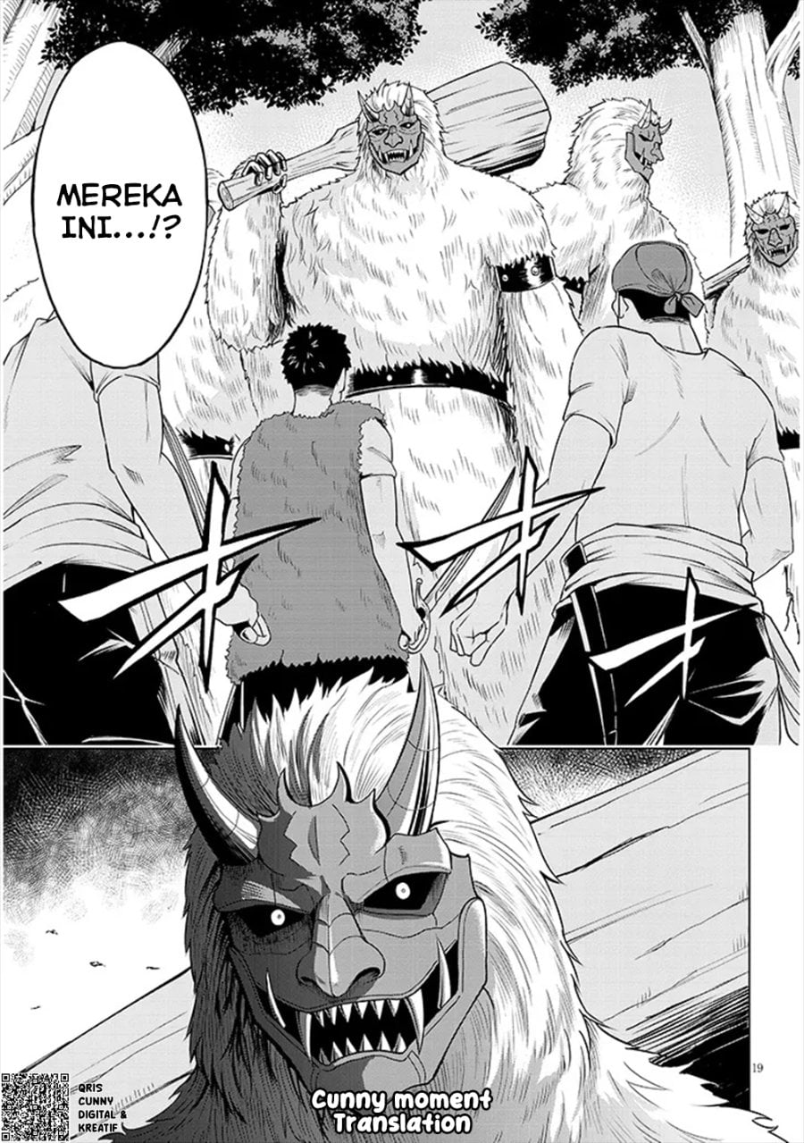 Baca Eiyuu Onna Kishi ni Yuunou to Bareta Ore no Bijin Harem Kishidan - Gaikaku Hikume no Kijutsu Kishidan - Chapter 1 halaman 26
