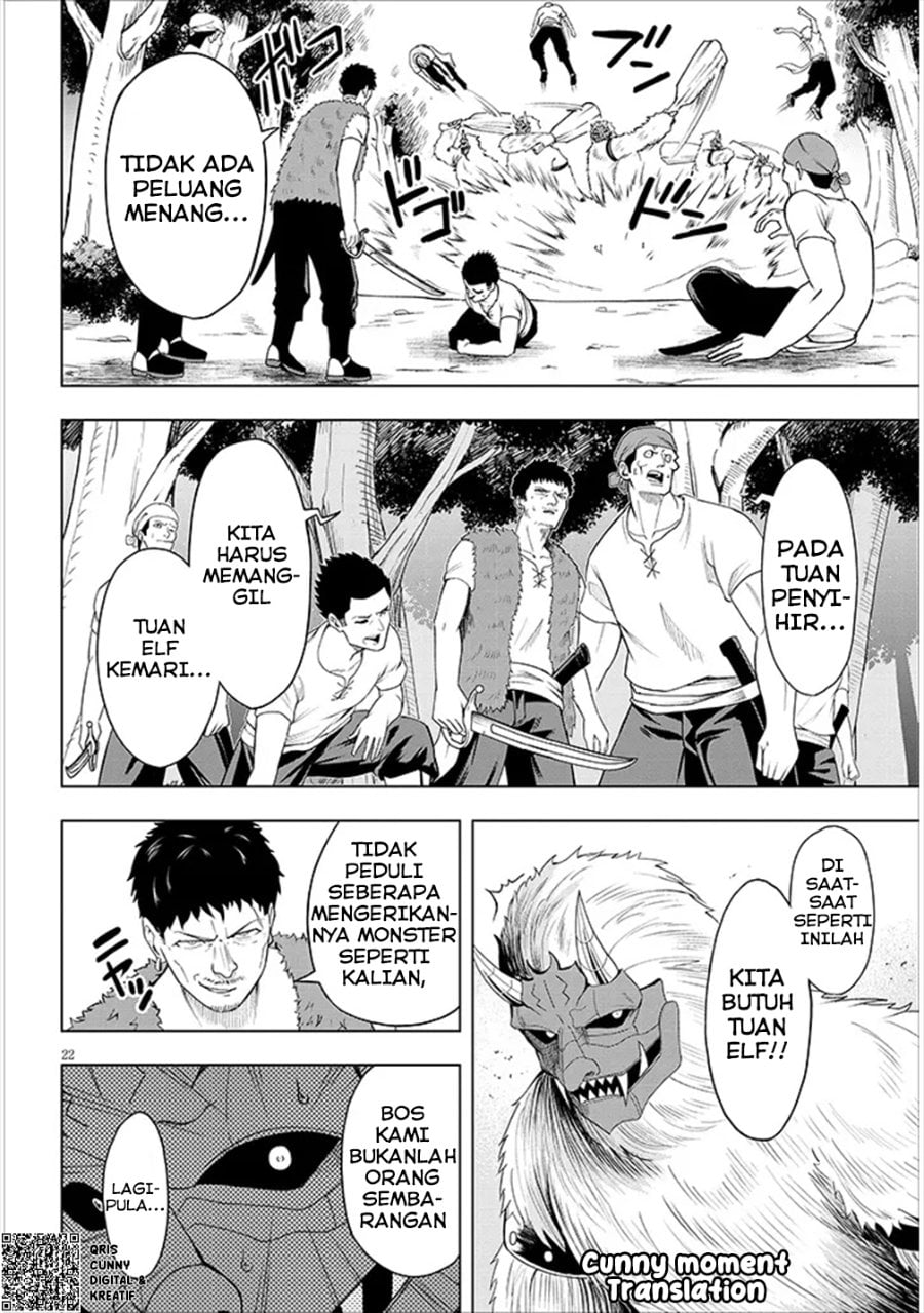 Baca Eiyuu Onna Kishi ni Yuunou to Bareta Ore no Bijin Harem Kishidan - Gaikaku Hikume no Kijutsu Kishidan - Chapter 1 halaman 33