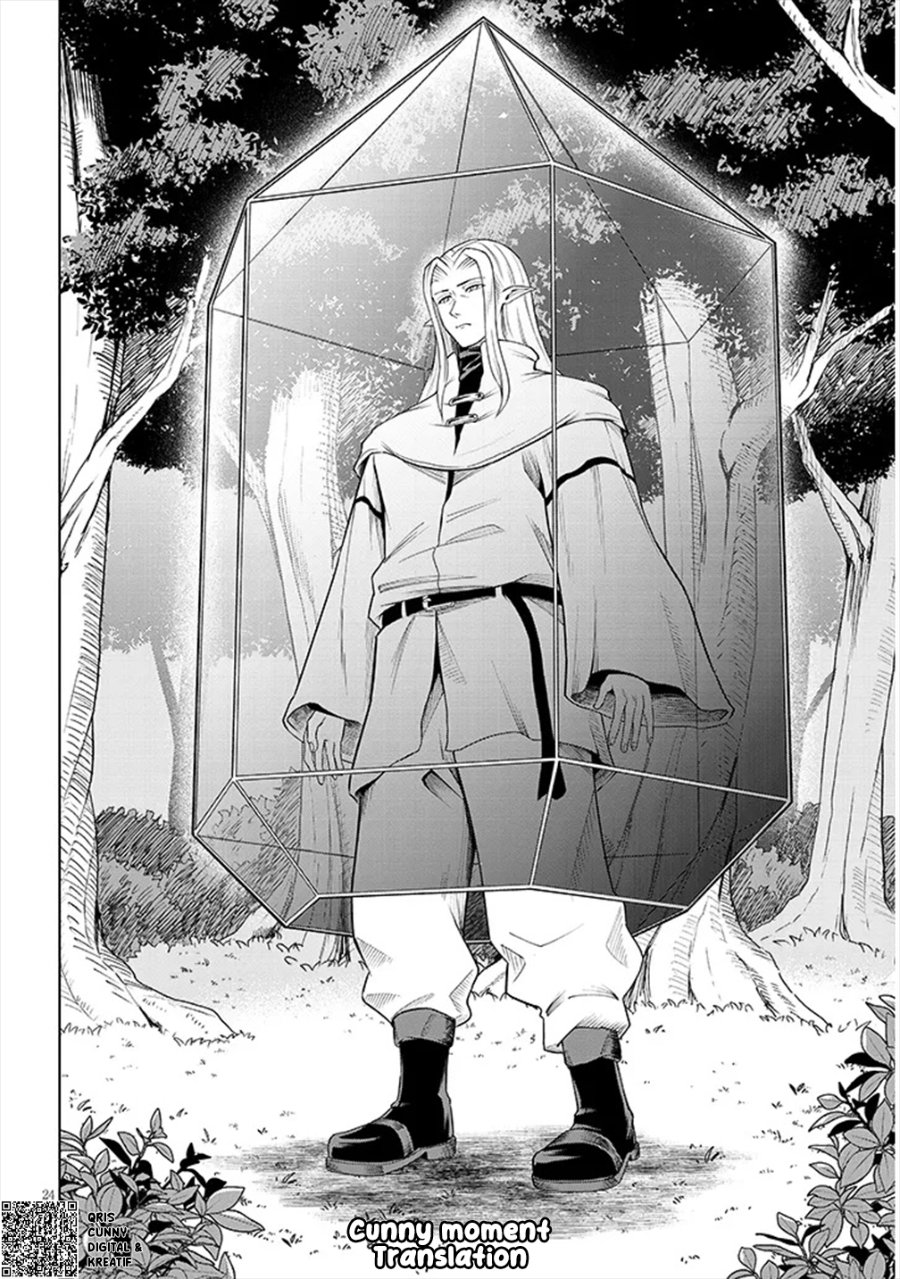 Baca Eiyuu Onna Kishi ni Yuunou to Bareta Ore no Bijin Harem Kishidan - Gaikaku Hikume no Kijutsu Kishidan - Chapter 1 halaman 37