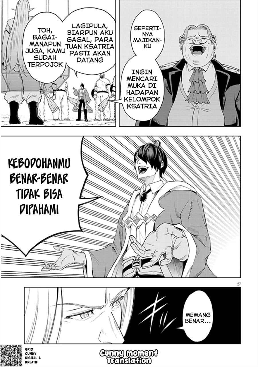 Baca Eiyuu Onna Kishi ni Yuunou to Bareta Ore no Bijin Harem Kishidan - Gaikaku Hikume no Kijutsu Kishidan - Chapter 1 halaman 43