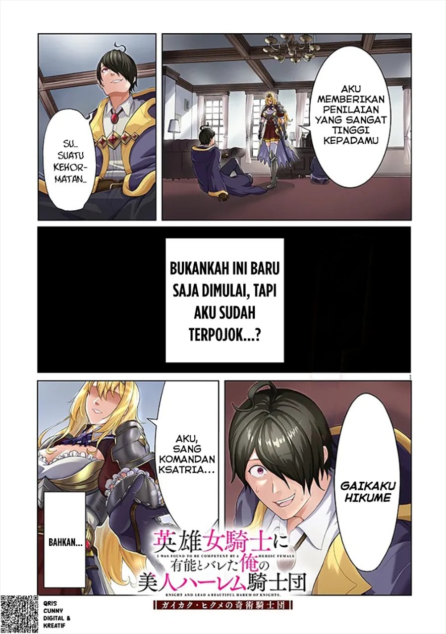 Baca Eiyuu Onna Kishi ni Yuunou to Bareta Ore no Bijin Harem Kishidan - Gaikaku Hikume no Kijutsu Kishidan - Chapter 1 halaman 3