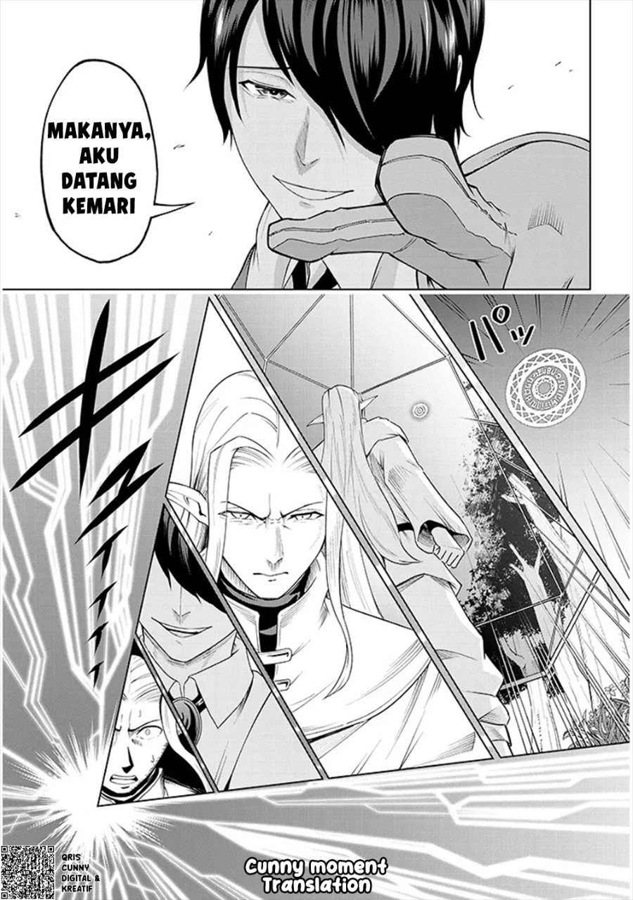 Baca Eiyuu Onna Kishi ni Yuunou to Bareta Ore no Bijin Harem Kishidan - Gaikaku Hikume no Kijutsu Kishidan - Chapter 1 halaman 47