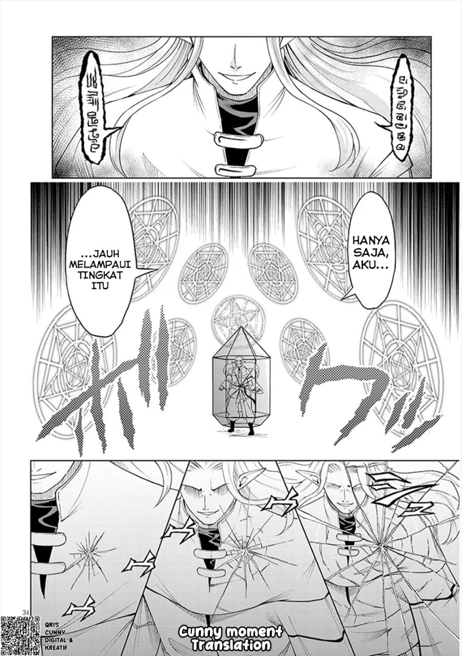 Baca Eiyuu Onna Kishi ni Yuunou to Bareta Ore no Bijin Harem Kishidan - Gaikaku Hikume no Kijutsu Kishidan - Chapter 1 halaman 57