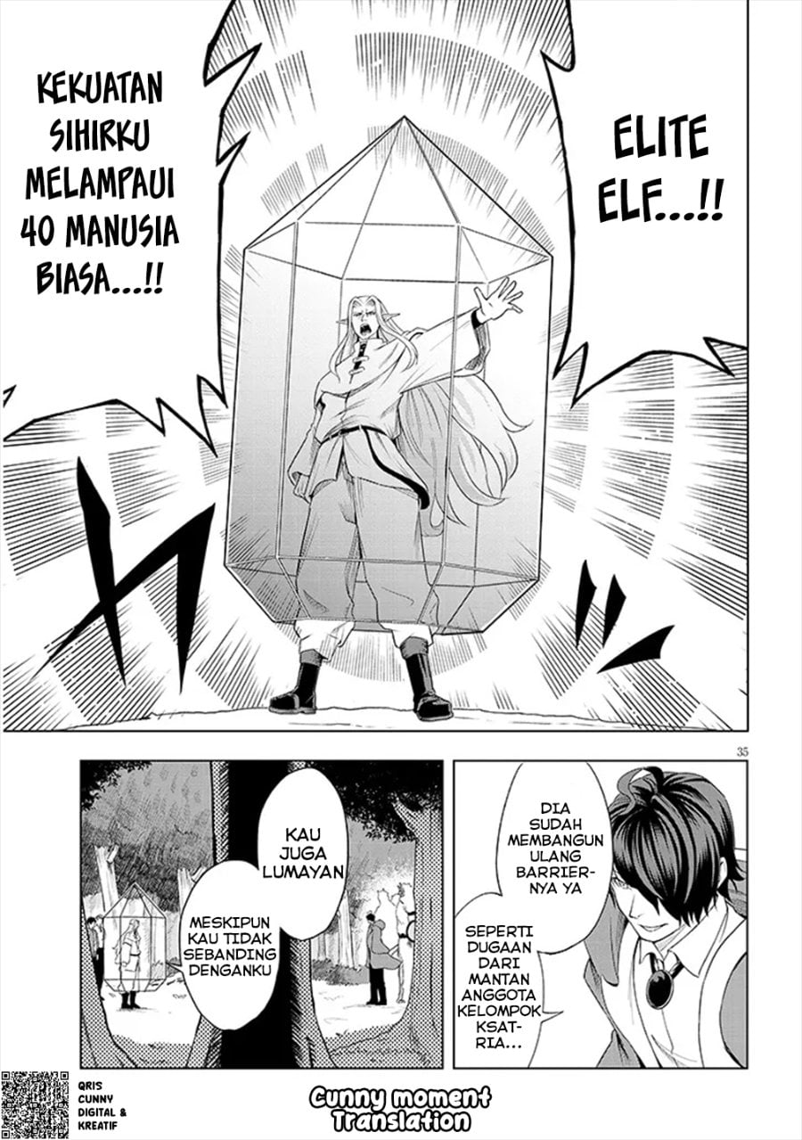 Baca Eiyuu Onna Kishi ni Yuunou to Bareta Ore no Bijin Harem Kishidan - Gaikaku Hikume no Kijutsu Kishidan - Chapter 1 halaman 59