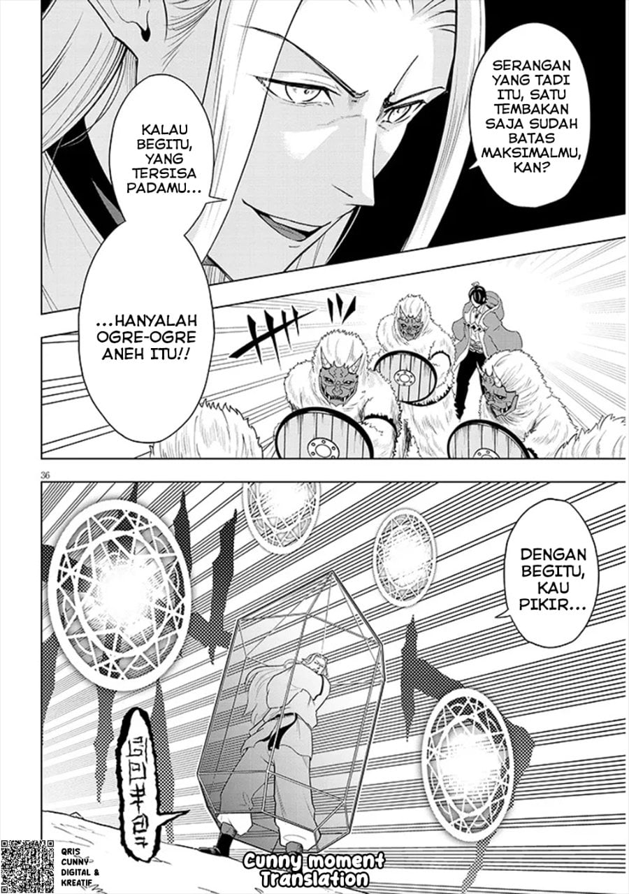 Baca Eiyuu Onna Kishi ni Yuunou to Bareta Ore no Bijin Harem Kishidan - Gaikaku Hikume no Kijutsu Kishidan - Chapter 1 halaman 62