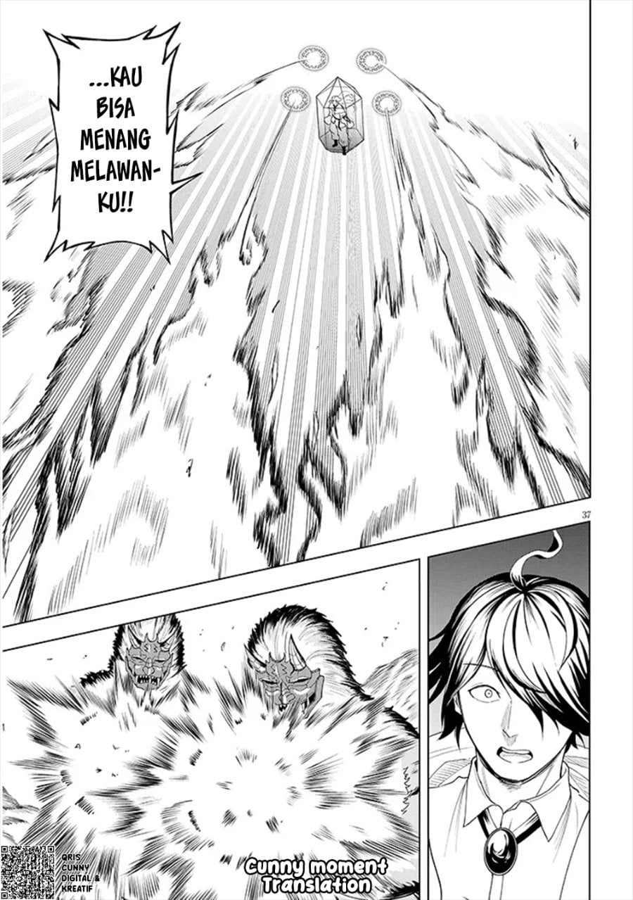 Baca Eiyuu Onna Kishi ni Yuunou to Bareta Ore no Bijin Harem Kishidan - Gaikaku Hikume no Kijutsu Kishidan - Chapter 1 halaman 64