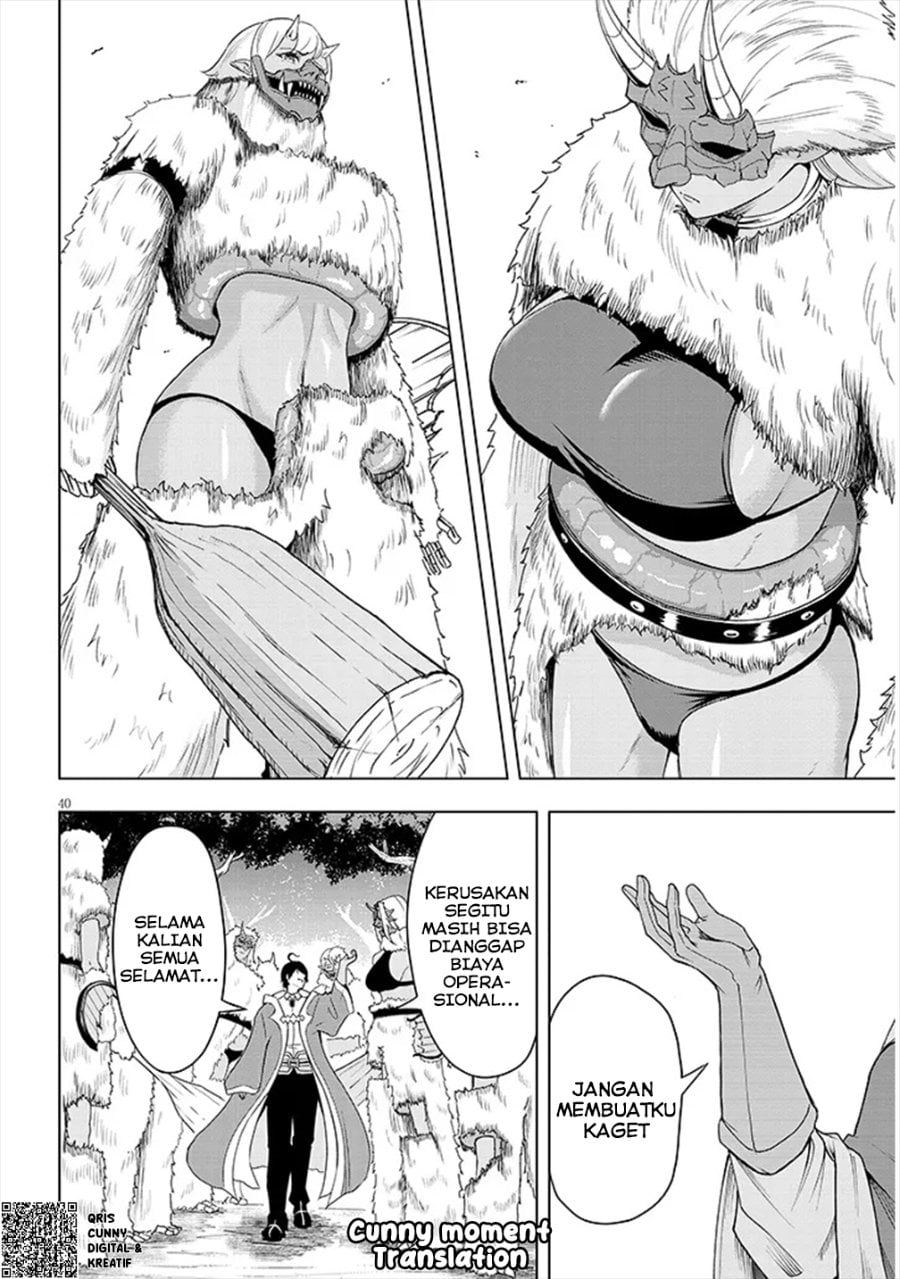Baca Eiyuu Onna Kishi ni Yuunou to Bareta Ore no Bijin Harem Kishidan - Gaikaku Hikume no Kijutsu Kishidan - Chapter 1 halaman 71