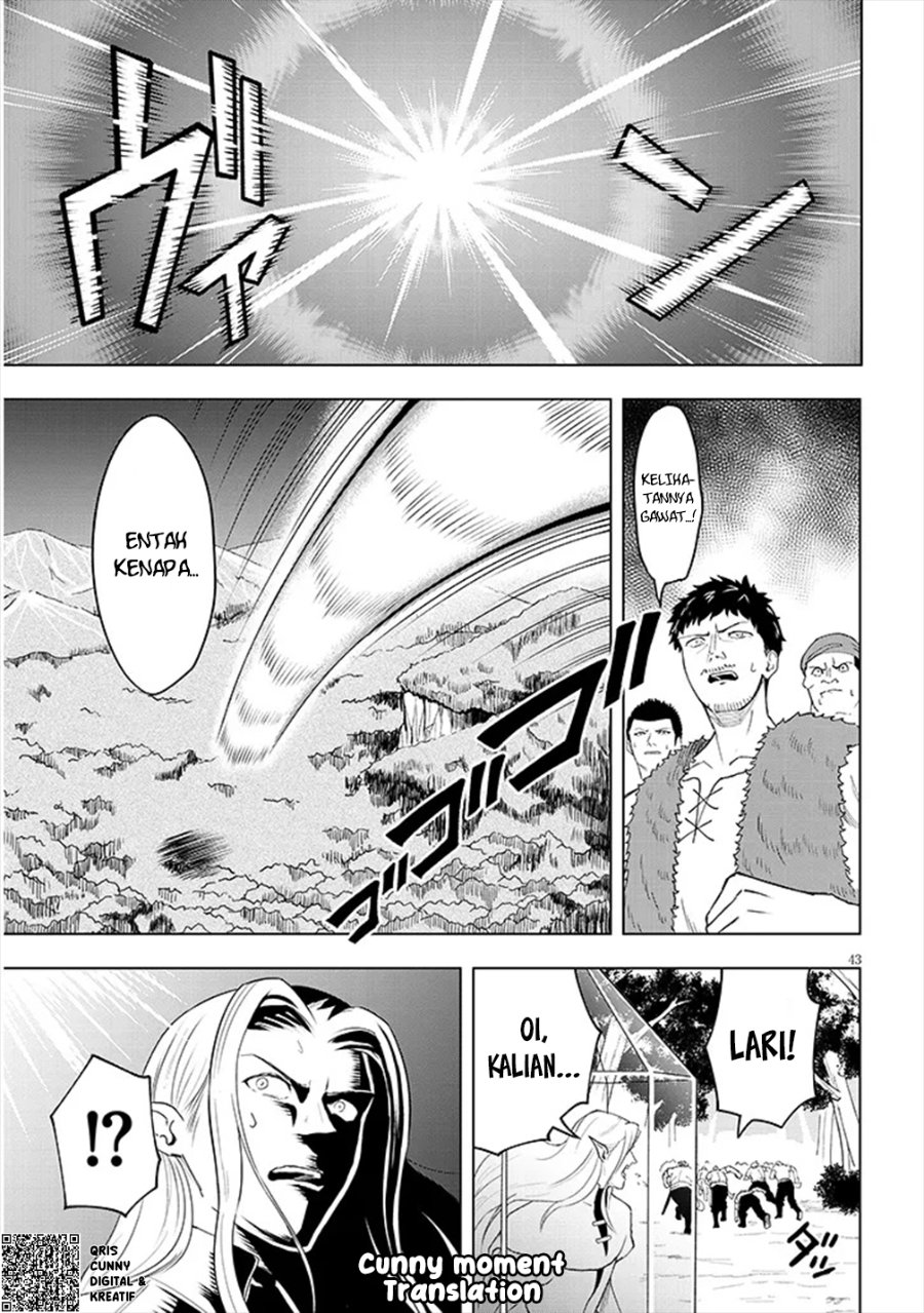 Baca Eiyuu Onna Kishi ni Yuunou to Bareta Ore no Bijin Harem Kishidan - Gaikaku Hikume no Kijutsu Kishidan - Chapter 1 halaman 77