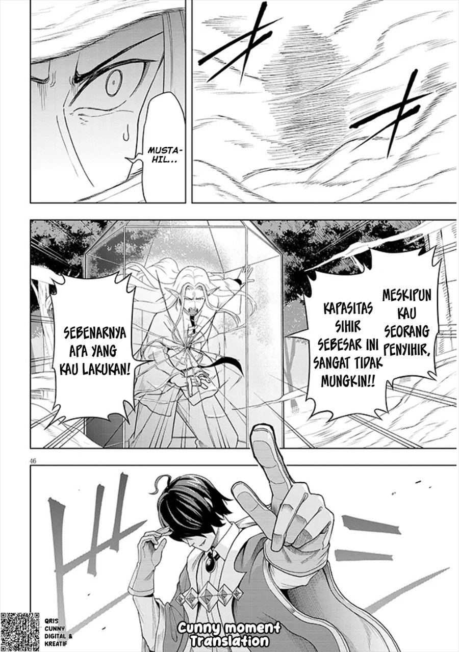 Baca Eiyuu Onna Kishi ni Yuunou to Bareta Ore no Bijin Harem Kishidan - Gaikaku Hikume no Kijutsu Kishidan - Chapter 1 halaman 81