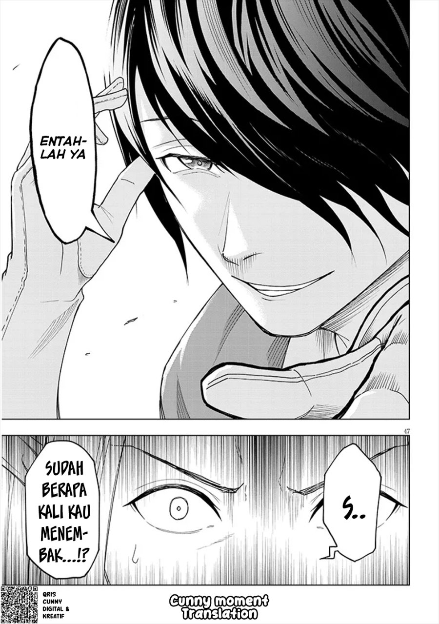 Baca Eiyuu Onna Kishi ni Yuunou to Bareta Ore no Bijin Harem Kishidan - Gaikaku Hikume no Kijutsu Kishidan - Chapter 1 halaman 82